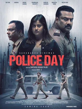 police day 2025 poster