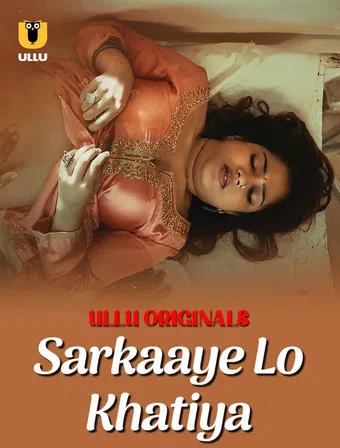 sarkaaye lo khatiya 2025 poster