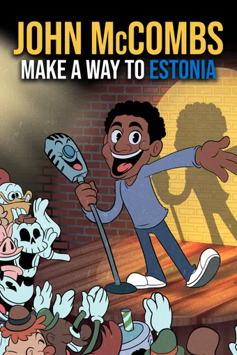 john mccombs: make a way to estonia 2021 poster