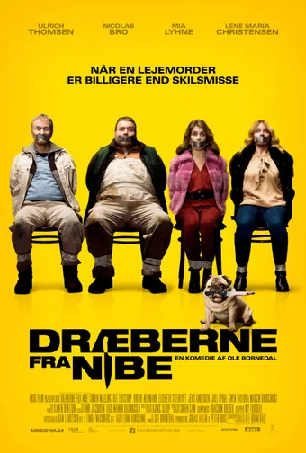 dræberne fra nibe 2017 poster