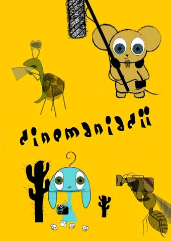 cinemaniacii 2006 poster
