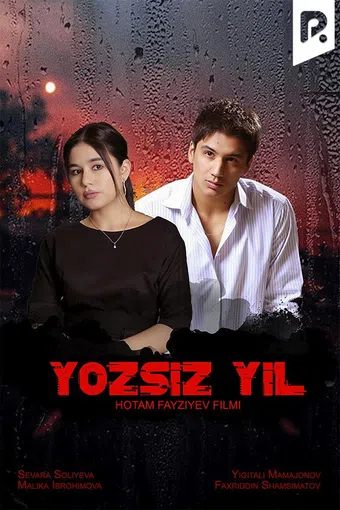 yozsiz yil 2011 poster