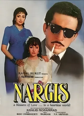 nargis 2024 poster