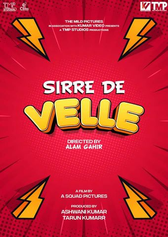 sirre de velle poster