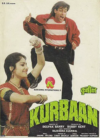 kurbaan 1991 poster