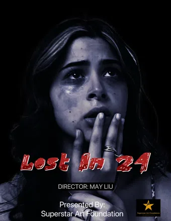 lost in 24 2023 poster