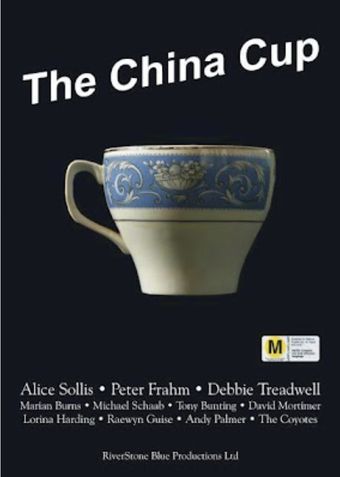 the china cup 2009 poster