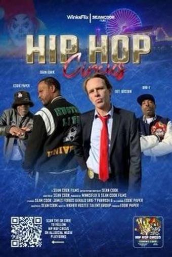 hip hop circus 2023 poster