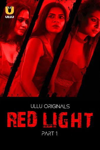 red light 2024 poster