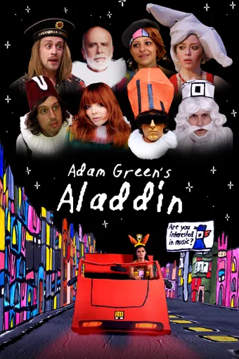 adam green's aladdin 2016 poster