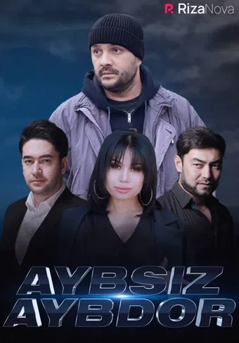 aybsiz aybdor 2021 poster