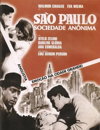 são paulo, sociedade anônima 1965 poster