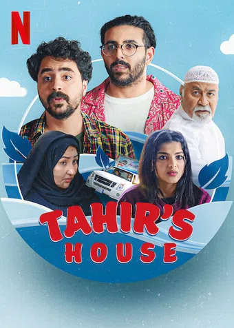 tahir's house 2023 poster