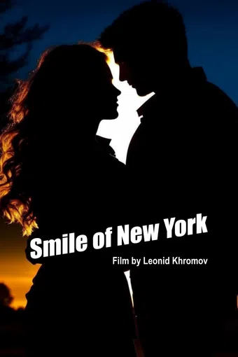 smile of new york 2025 poster