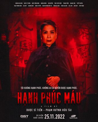 hanh phúc máu 2022 poster