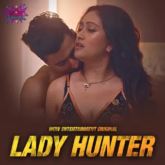 lady hunter 2023 poster