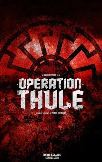 operation thule 2024 poster