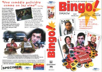 bingo! 1998 poster