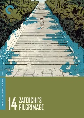 zatôichi umi o wataru 1966 poster
