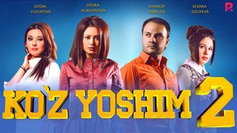 ko'z yoshim 2 2016 poster