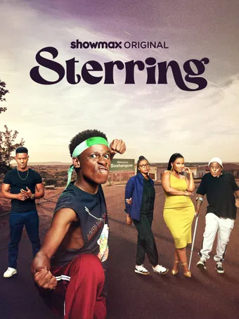 sterring 2025 poster