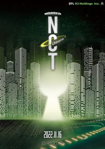 nct universe 2022 poster