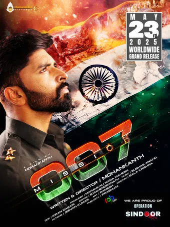 mission 007 2025 poster