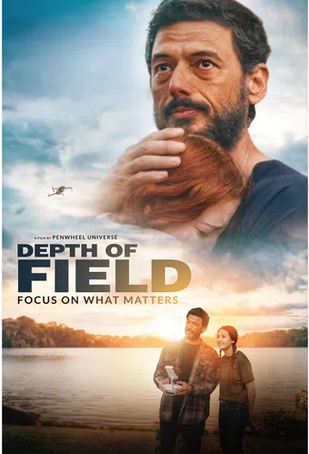 depth of field 2024 poster