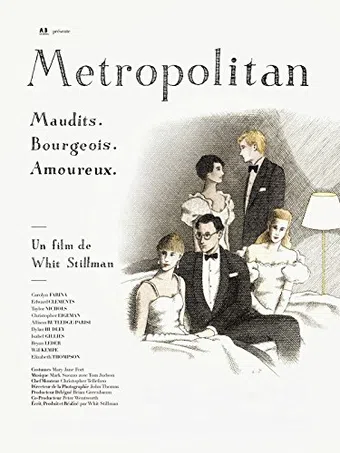 metropolitan 1989 poster