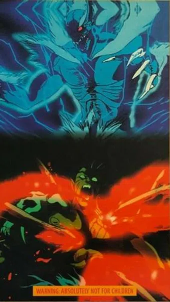 chôjin densetsu urotsukidôji 1987 poster