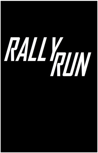 rally run poster