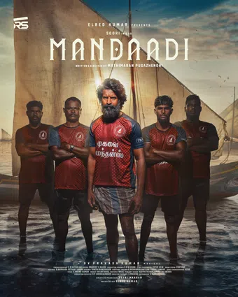 mandaadi poster