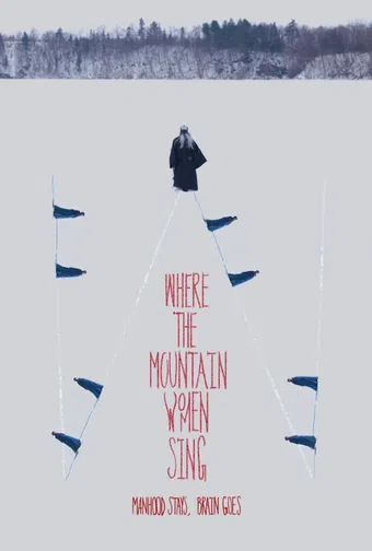 where the mountain women sing 2024 poster