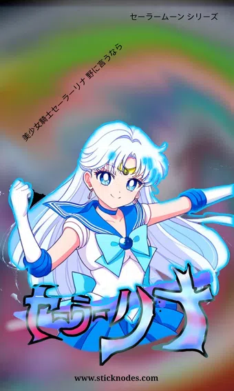 samurai knight, sailor rina 2025 poster