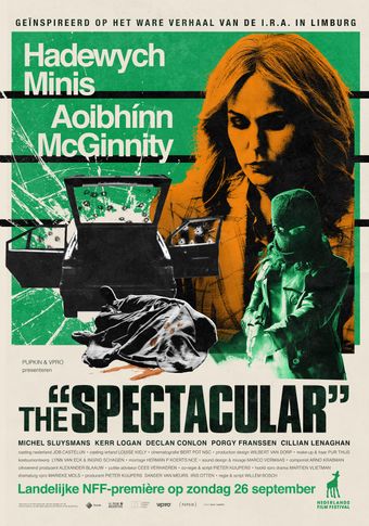 the spectacular 2021 poster