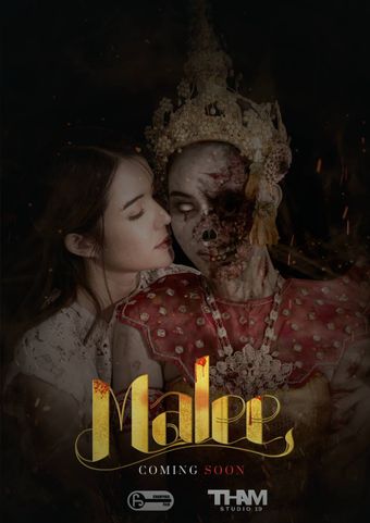 malee 2024 poster