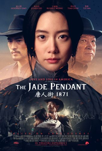 the jade pendant 2017 poster