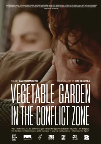 vegetable garden in the conflict zone 2022 poster