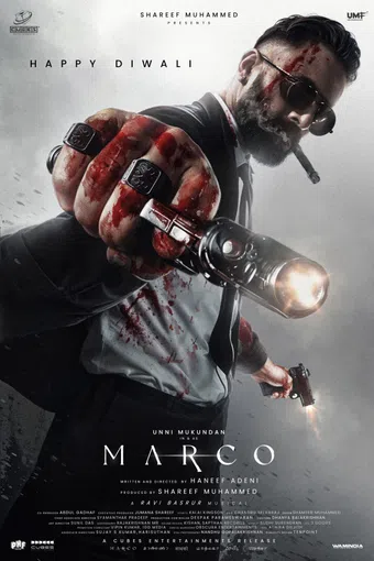 marco 2024 poster