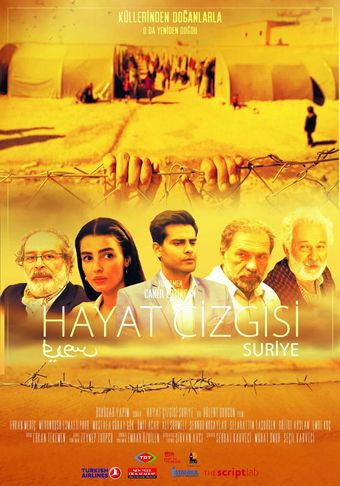 hayat çizgisi: suriye 2016 poster