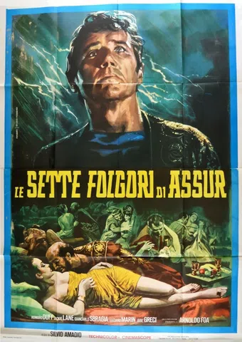 le sette folgori di assur 1962 poster