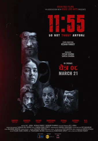 11:55 poster