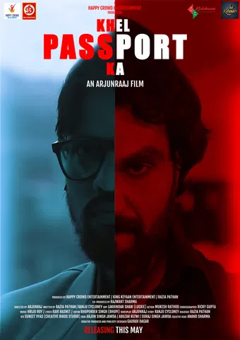 khel passport ka 2025 poster