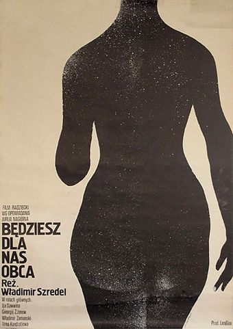 chuzhaya 1979 poster