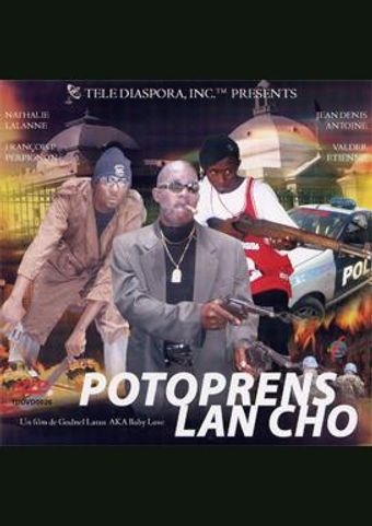 potoprens lan cho 2005 poster