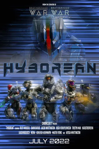 the spartan legacy 2011 poster