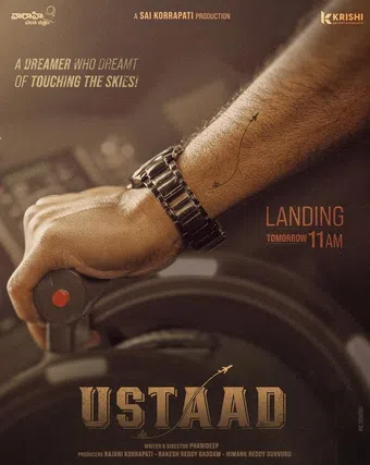 ustaad 2023 poster