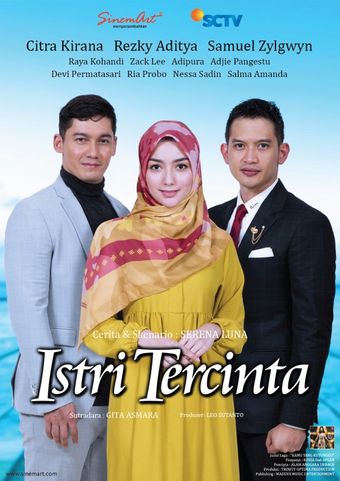 istri tercinta 2020 poster