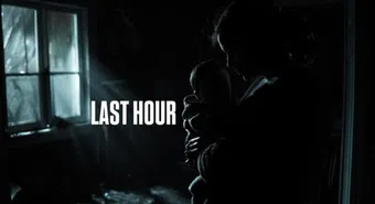 last hour (rural invasion) poster