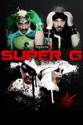 super g 2011 poster